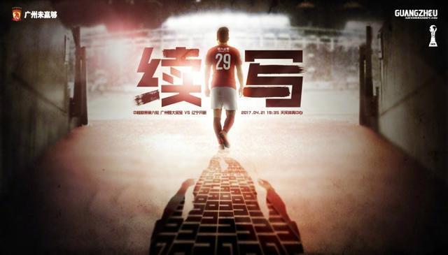 但是我需要回到;毁灭博士，宣布我非常乐意去做这件事，并且确定项目的可能性